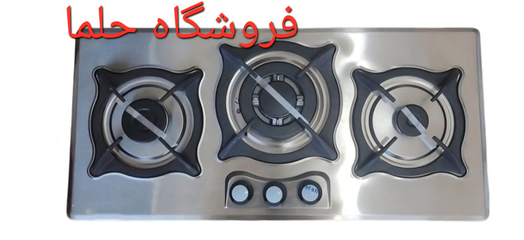 اجاق گاز اریسکان مدل پادیسانی ۳شعله استیل