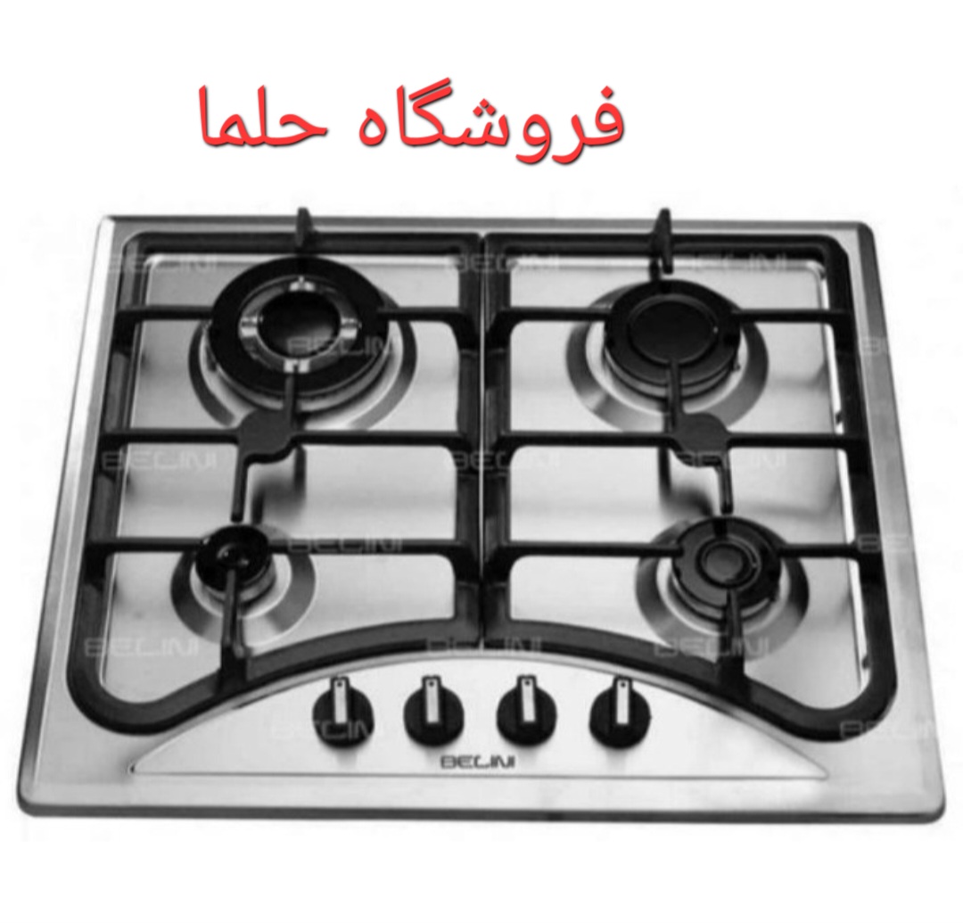 اجاق گاز رومیزی صفحه ای توکار ۴شعله استیل مدل جیلارد s2401